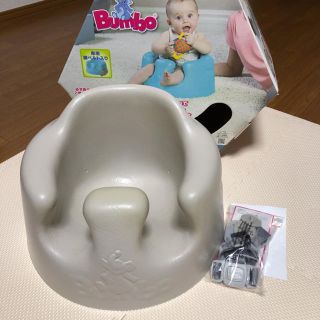 バンボ(Bumbo)のバンボ サンドベージュ(その他)