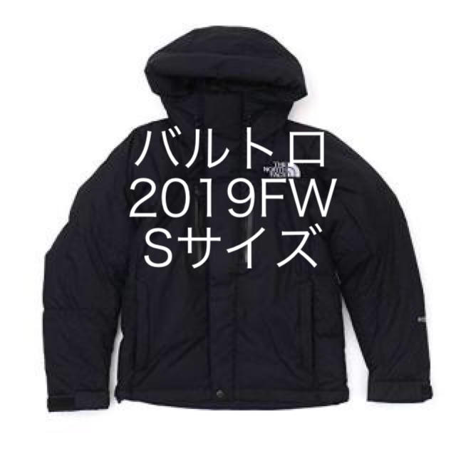2019FW バルトロライトジャケット nd91950 K ブラック 黒 S