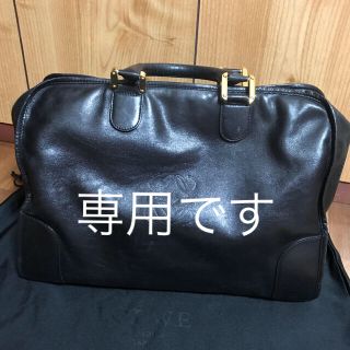 ロエベ(LOEWE)の【kenken様専用です】LOEWE（ロエベ）アマソナ　レザー　ブラック(ボストンバッグ)