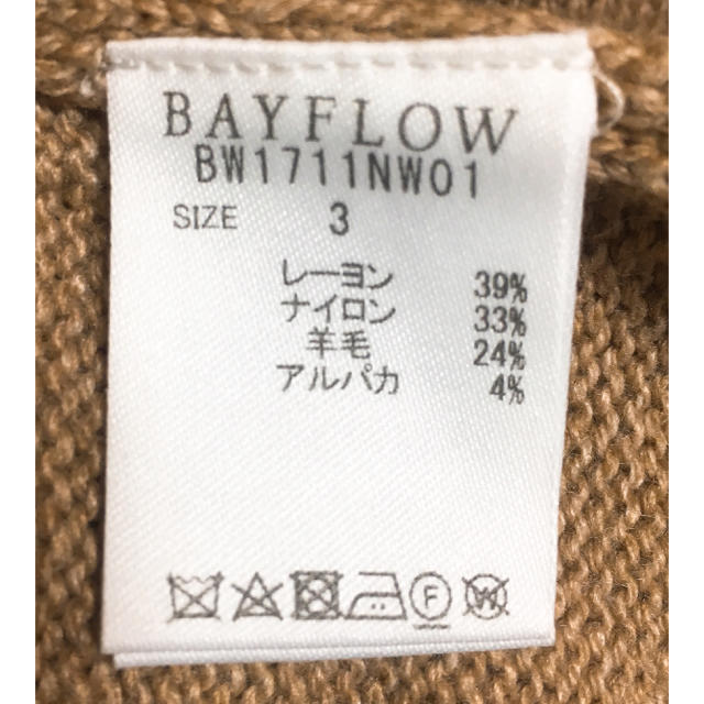 BAYFLOW(ベイフロー)のBAY FLOW Vネック ニット レディースのトップス(ニット/セーター)の商品写真