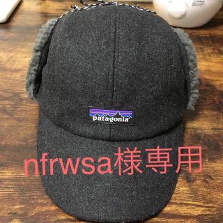 パタゴニア(patagonia)のパタゴニア フライトキャップ(キャップ)