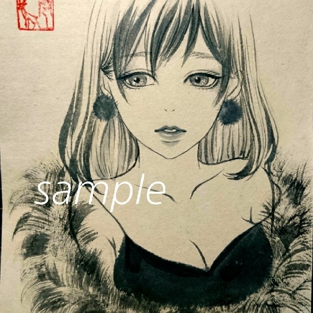 ポストカード プリント 《黒いファーの女性》水墨画 美人画 日本画