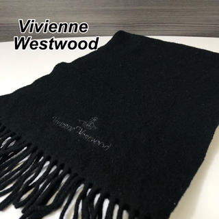 ヴィヴィアンウエストウッド(Vivienne Westwood)の【美品】Vivienne Westwood マフラー　ブラック　黒(マフラー/ショール)