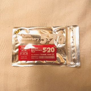 アラシ(嵐)の【新品】嵐 5×20 会場限定アクリルプレート 東京(アイドルグッズ)