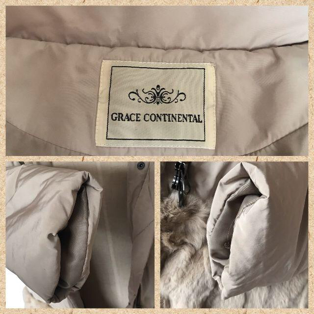 GRACE CONTINENTAL(グレースコンチネンタル)の美品 グレースコンチネンタル ダウン コート ベージュ リアル ファー 36 M レディースのジャケット/アウター(ダウンコート)の商品写真