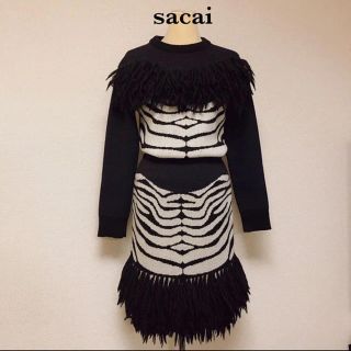 サカイ(sacai)のsacai セットアップ 2点 ニット スカート  ゼブラ フリンジ ジャガード(セット/コーデ)