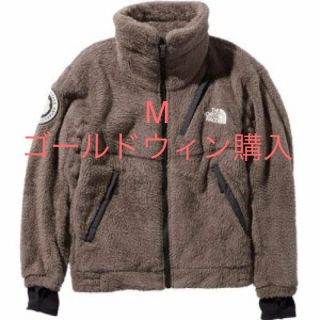 ザノースフェイス(THE NORTH FACE)のM アンタークティカバーサロフトジャケット WM(ブルゾン)