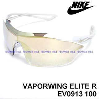 ナイキ(NIKE)のNIKE ナイキ ヴェイパーウイングエリートR EV0913 100 サングラス(サングラス/メガネ)