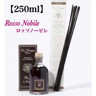 バーニーズニューヨーク(BARNEYS NEW YORK)の【みーほ♡様専用】ドットールヴラニエス　250ml(アロマディフューザー)