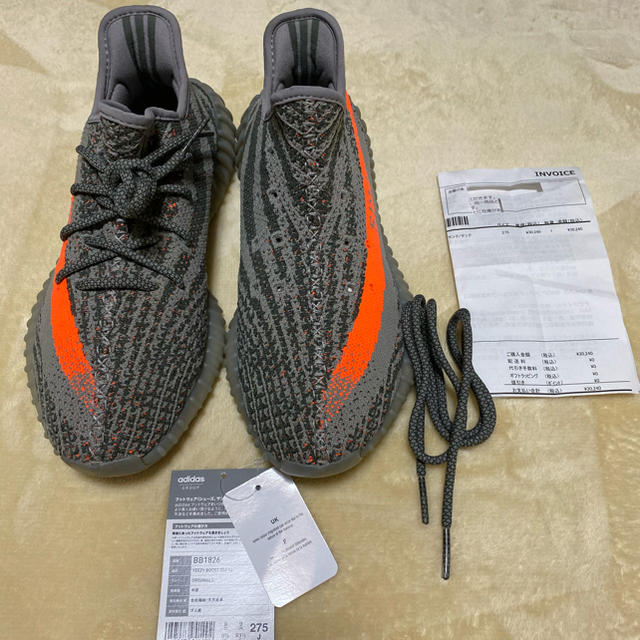 断捨離★国内正規品yeezy boost 350 V2 beluga 27.5