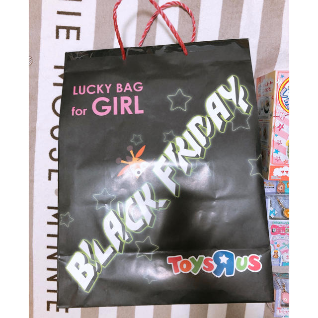 トイザらス トイザらス ブラックフライデー おたのしみ袋 女の子の通販 By Kaori S Shop トイザラスならラクマ トイザらス トイザらス ブラックフライデー おたのしみ袋 女の子の通販 By Kaori S Shop トイザラスならラクマ