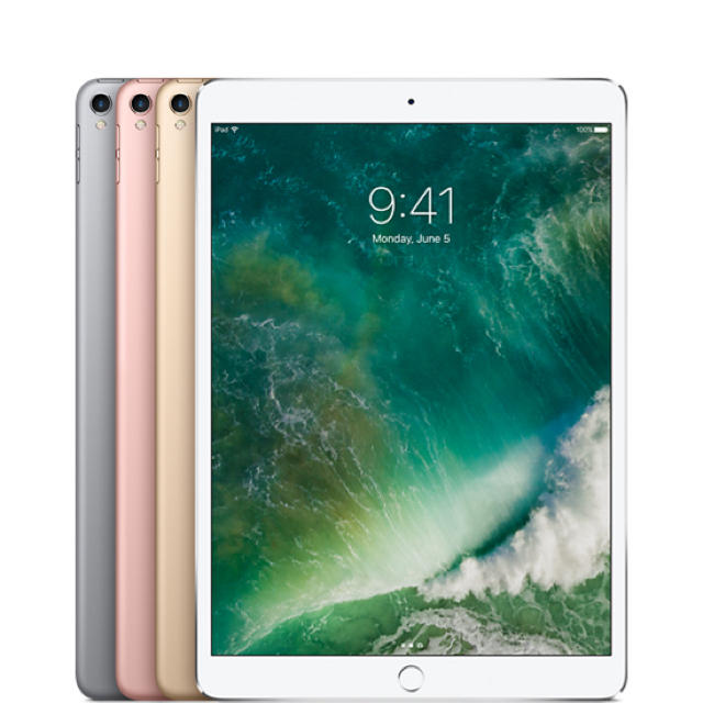 iPad Pro10.5インチ Wi-Fi + Cellularモデル256GB