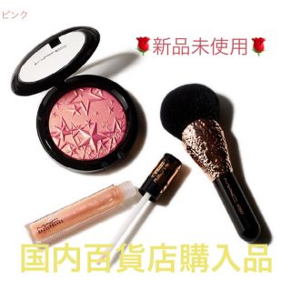 マック(MAC)の🌹限定 即完売🌹mac スプリンクルオブシャインキット(コフレ/メイクアップセット)