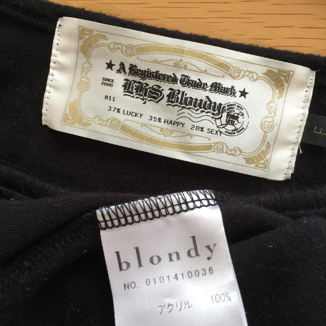 blondy(ブロンディ)のnut様専用♡ブロンディ♡肩フリル レディースのトップス(カットソー(長袖/七分))の商品写真