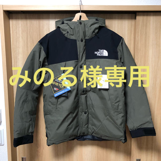 THE NORTH FACE - みのる