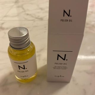 ナプラ(NAPUR)のN.オイル　30ml(オイル/美容液)