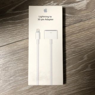 アップル(Apple)のlightning to 30-pin Adapter(映像用ケーブル)