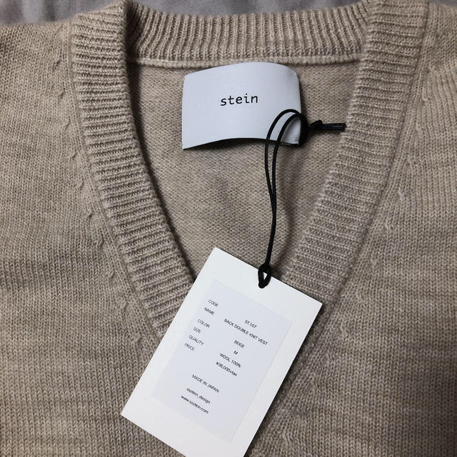 SUNSEA(サンシー)の[stein] Back Double Knit Vest beige M メンズのトップス(ニット/セーター)の商品写真