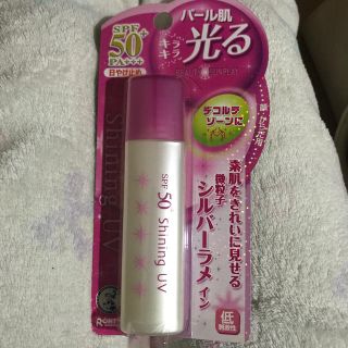 ロートセイヤク(ロート製薬)の日焼け止め 微粒子シルバーラメ パール肌 SPF50+PA +++ ロート 新品(日焼け止め/サンオイル)