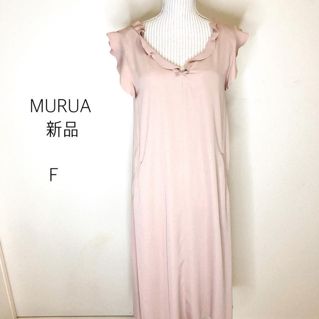 MURUA(ムルーア)の新品　ムルーア　切りっぱなし　フリルワンピース レディースのワンピース(ひざ丈ワンピース)の商品写真