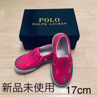 ポロラルフローレン(POLO RALPH LAUREN)のPOLO ラルフローレン キッズ スニーカー　17cm(スニーカー)