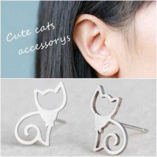 ピアス シルバー 猫 アクセサリー 両耳 ステンレス 低アレルギー かわいい(ピアス)