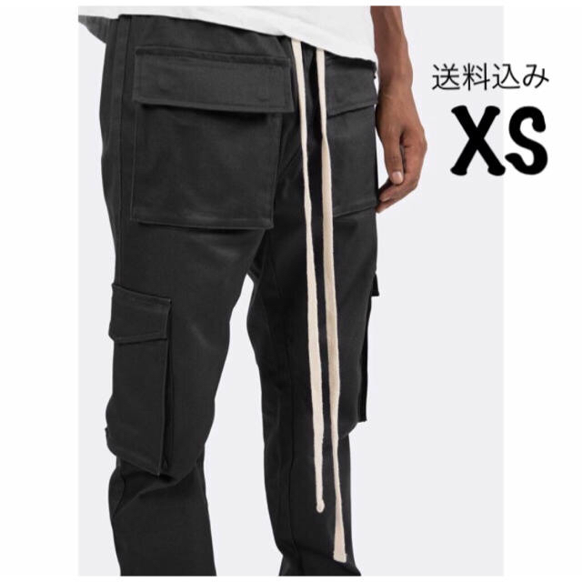 Snap cargo pant xs