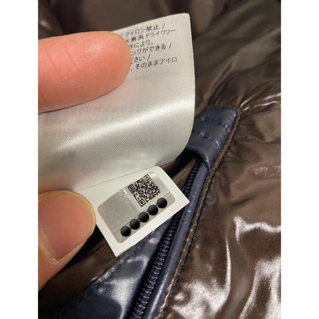 MONCLER(モンクレール)の【正規品】美品　モンクレール　マヤ　サイズ2 メンズのジャケット/アウター(ダウンジャケット)の商品写真