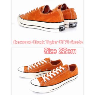 コンバース(CONVERSE)のCT70 converse オレンジスウェード  ローカット オールスター(スニーカー)