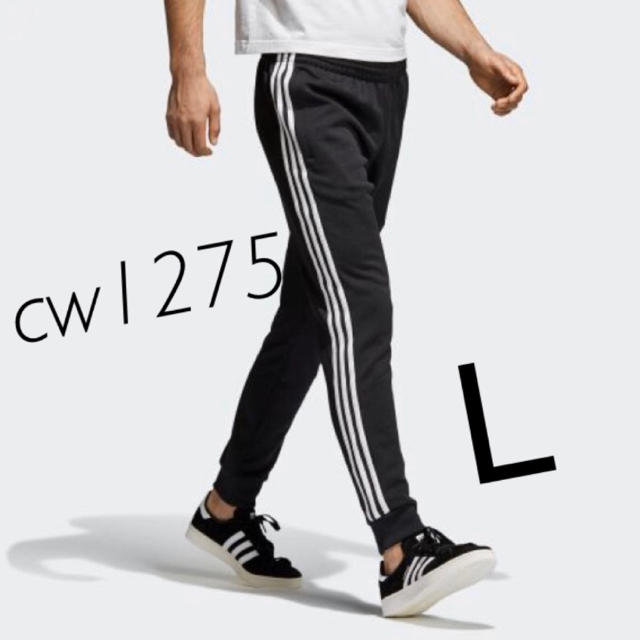 adidas(アディダス)のアディダス トラックパンツ cw1275 Lサイズ メンズのパンツ(その他)の商品写真