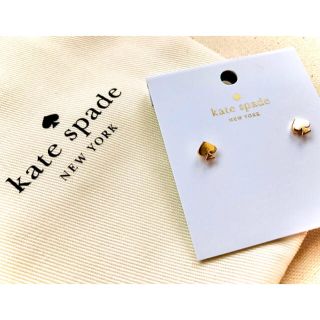 ケイトスペードニューヨーク(kate spade new york)の【happy様専用】kate spade ケイトスペード ロゴ ピアス(ピアス)