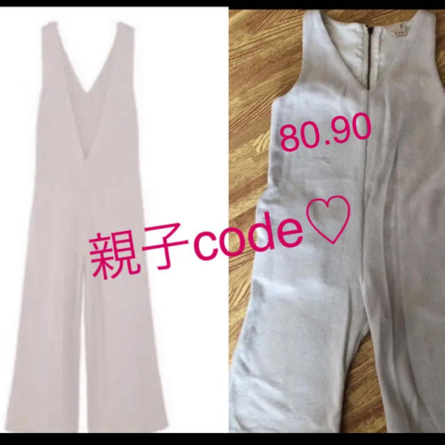 petit main(プティマイン)のJuri様　　専用　　　　親子code set♡  3点set キッズ/ベビー/マタニティのキッズ服女の子用(90cm~)(パンツ/スパッツ)の商品写真