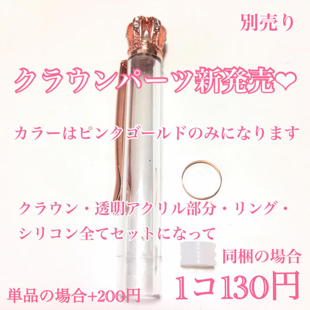 お花の彫刻 ハーバリウム ボールペン キット Ⅱ 10本セット ハンドメイドの文具/ステーショナリー(その他)の商品写真