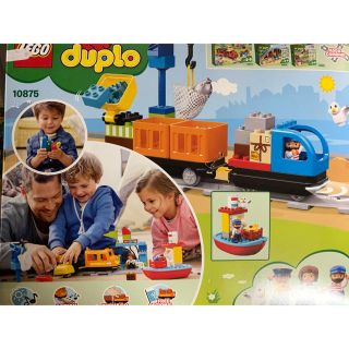Lego - レゴ(LEGO)デュプロ キミが車掌さん! おしてGO機関車スーパー