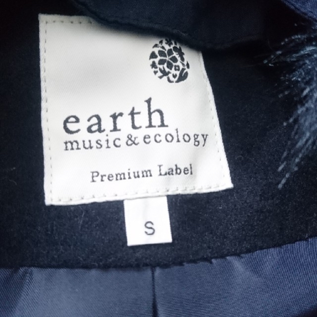 earth music & ecology(アースミュージックアンドエコロジー)の【試着のみ】earthmusic&ecology 比翼コート 9WAY 訳あり キッズ/ベビー/マタニティのキッズ服女の子用(90cm~)(ジャケット/上着)の商品写真