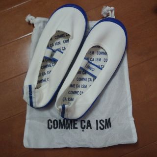 コムサイズム(COMME CA ISM)の新品☆コムサイズム　シューズ　21センチ(スクールシューズ/上履き)