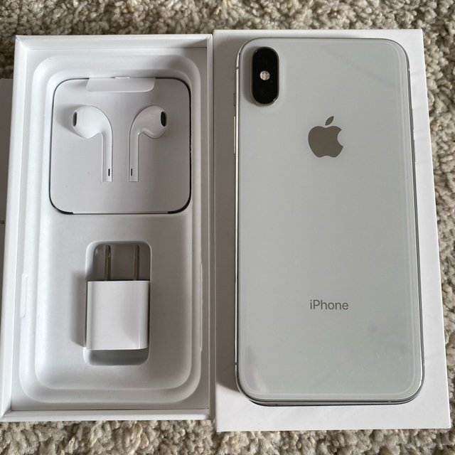 Apple - ！値下げ！iPhone xs シルバー 256GB SIM フリー 本体の通販 ...