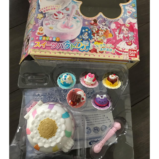 BANDAI(バンダイ)のプリキュア　アラモード　スイーツパクトDX エンタメ/ホビーのアニメグッズ(その他)の商品写真