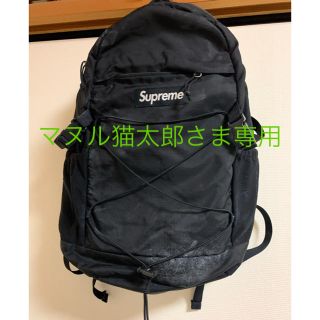 シュプリーム(Supreme)のsupreme リュック(バッグパック/リュック)