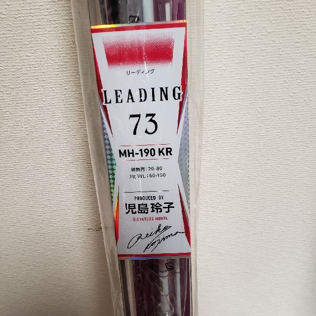 リーディング73 MH-190KR　児島玲子オフショア　ジギング