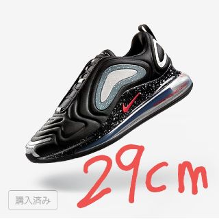 ナイキ(NIKE)の☆ｴｱﾏｯｸｽ720ｱﾝﾀﾞｰｶﾊﾞｰ☆29㎝(スニーカー)