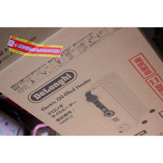 デロンギ(DeLonghi)のDeLonghi オイルヒーター HJ0812 ほぼ新品（デロンギ）(オイルヒーター)