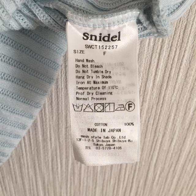 SNIDEL(スナイデル)のsnidel ノースリーブタートルネック レディースのトップス(カットソー(半袖/袖なし))の商品写真