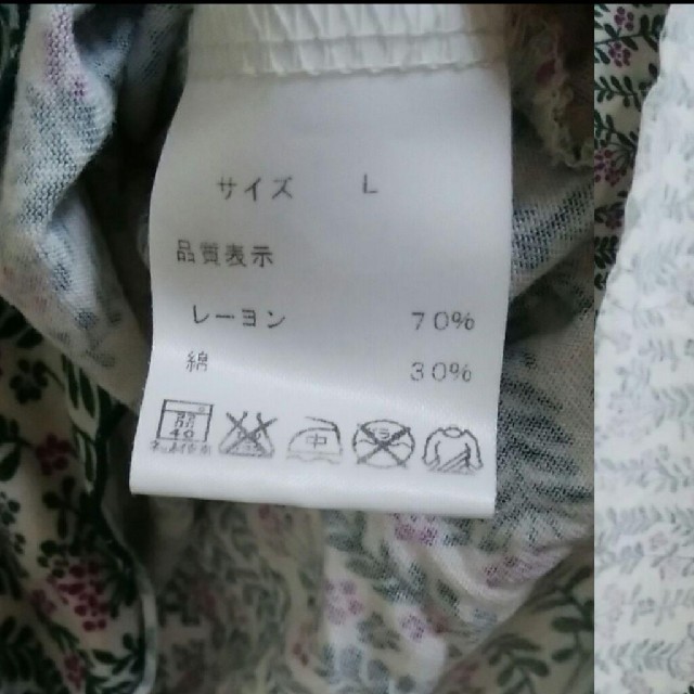 授乳服 タンクトップ 授乳口 キッズ/ベビー/マタニティのマタニティ(マタニティトップス)の商品写真