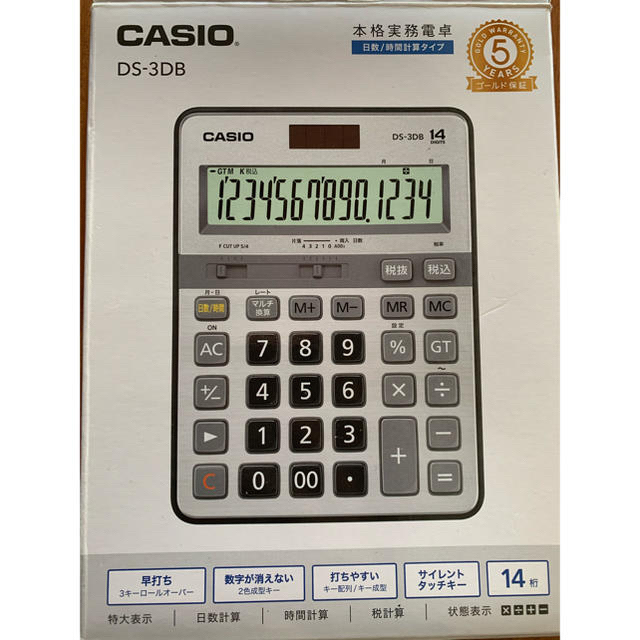 Casio 本格実務電卓 Casio ｄｓ 3ｄb 14桁 新品 ゴールド保証 再値下げ の通販 By K1cha3 S Shop カシオならラクマ