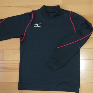 ミズノ(MIZUNO)のお値下げ!美品♪MIZUNO長袖Tシャツ150cm(Tシャツ/カットソー)