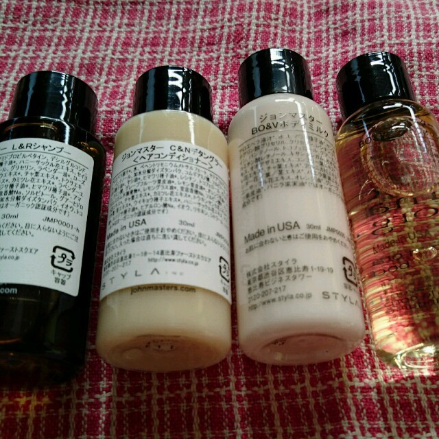 John Masters Organics(ジョンマスターオーガニック)のsachi様専用 コスメ/美容のキット/セット(サンプル/トライアルキット)の商品写真