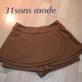 トランテアンソンドゥモード(31 Sons de mode)の新品☆31sons mode☆パンツスタイルラップ型 スカート(ミニスカート)