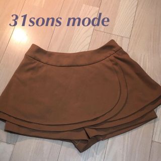 トランテアンソンドゥモード(31 Sons de mode)の新品☆31sons mode☆パンツスタイルラップ型 スカート(ミニスカート)