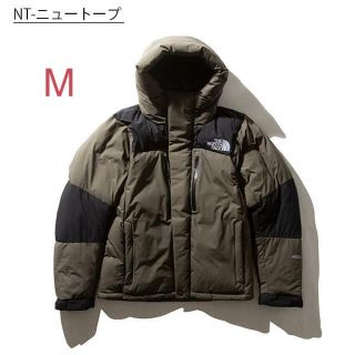 ザノースフェイス(THE NORTH FACE)のTHE NORTH FACE BALTRO LIGHT JKTバルトロジャケット(ダウンジャケット)